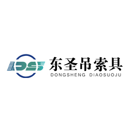 小型攪拌機(jī)軸承特寫(xiě)